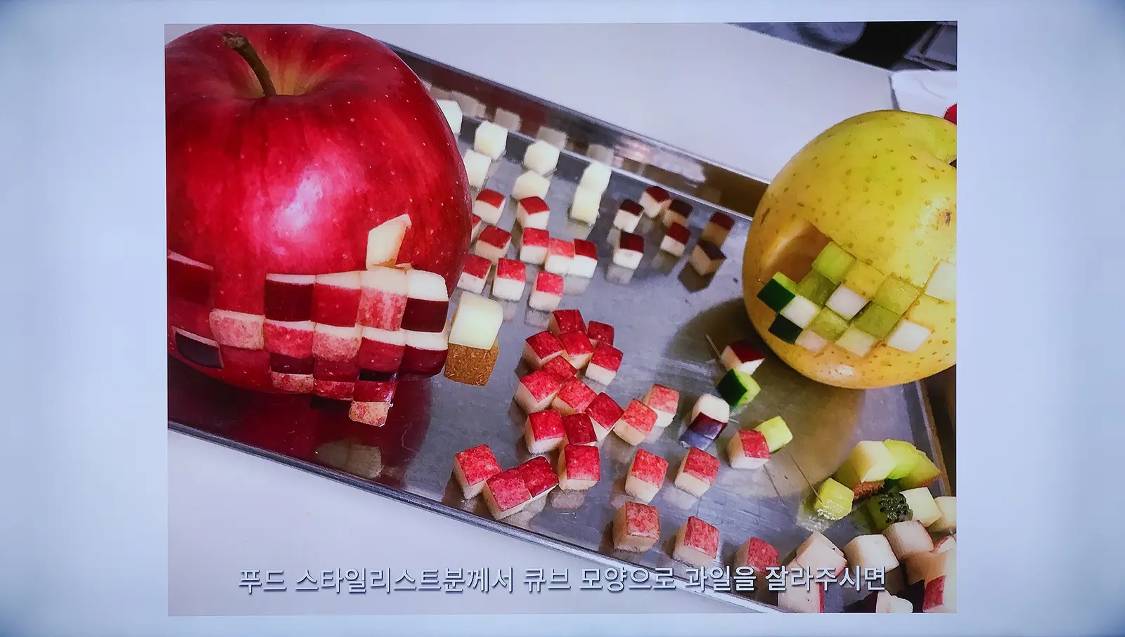 21세기 이상한 나라의 앨리스