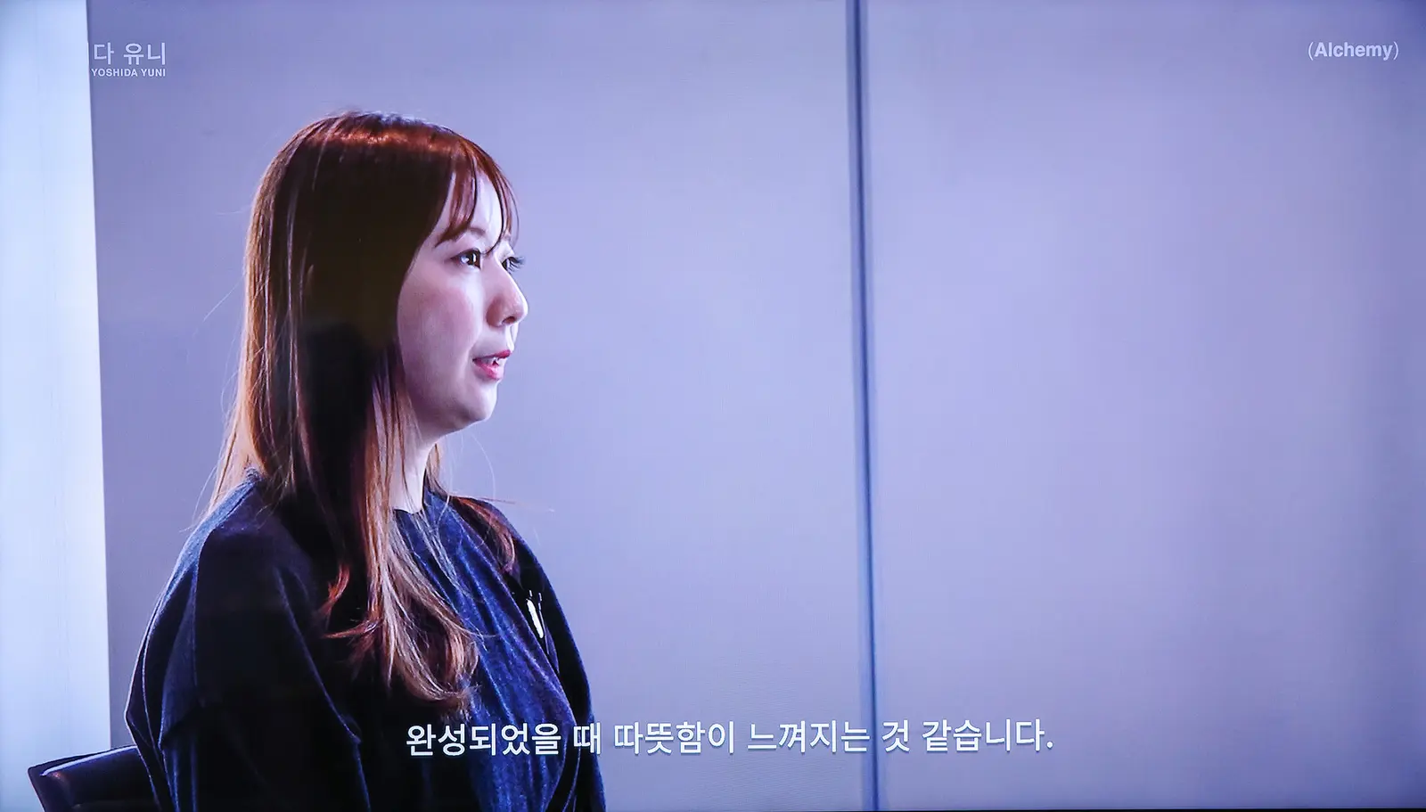 21세기 이상한 나라의 앨리스