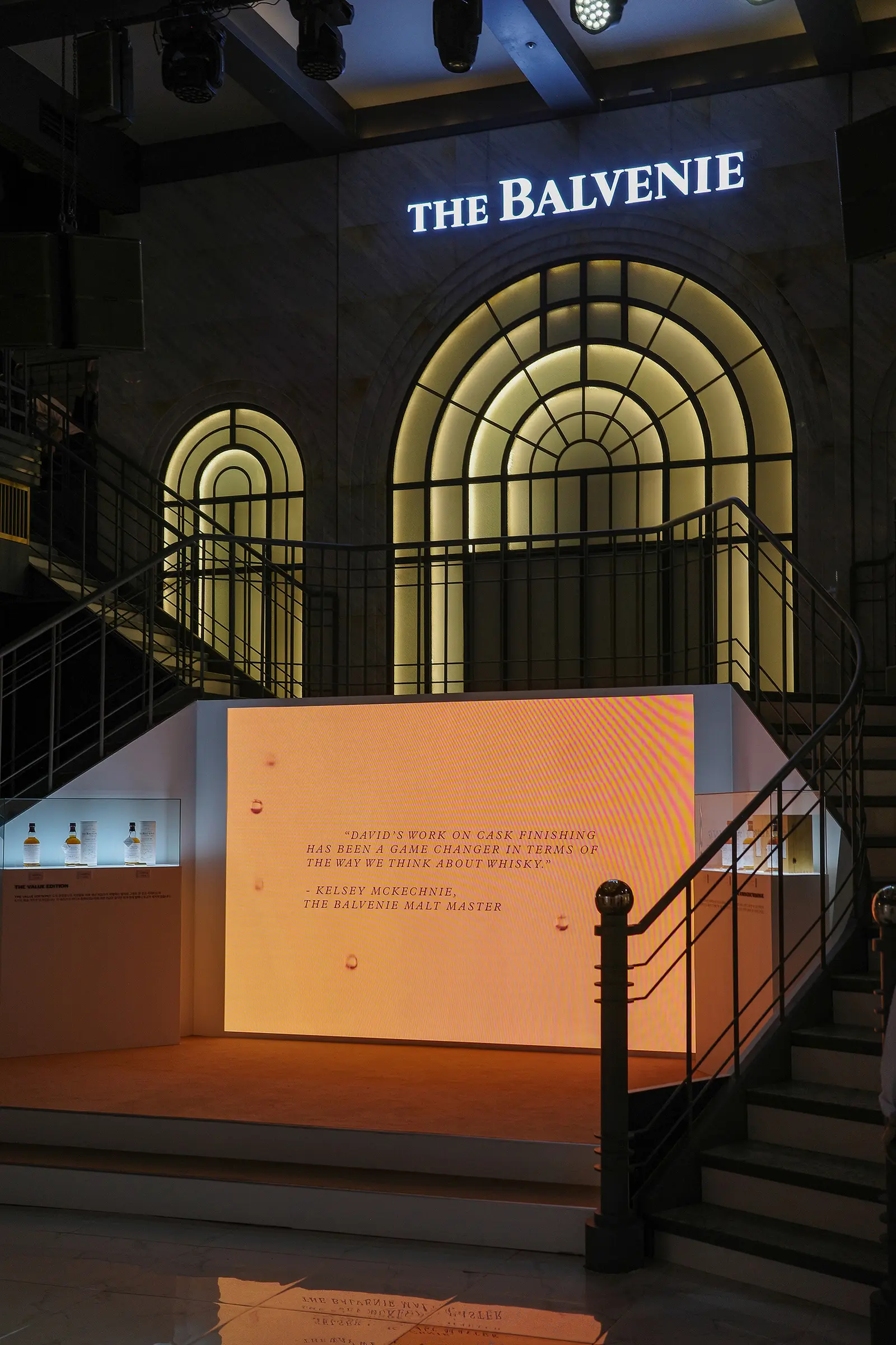 발베니 60년의 발자취