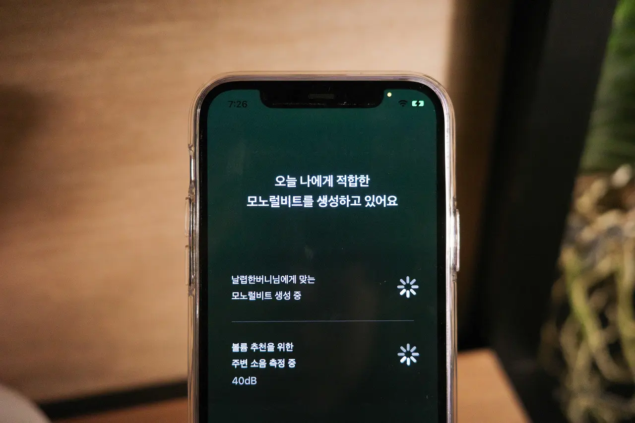 열심히 사는 당신을 위한 '쉼'이 있는 팝업스토어