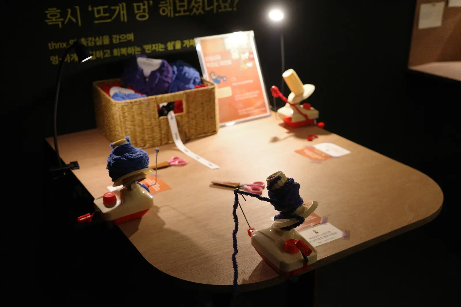 열심히 사는 당신을 위한 '쉼'이 있는 팝업스토어