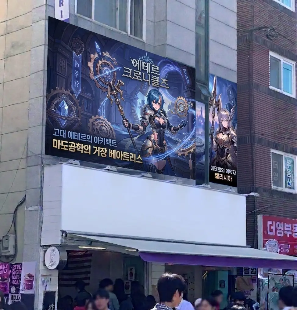 성수 연무장길 자연도 소금빵, 블루 엘리펀트를 마주하는 핵심지에 위치한 공간