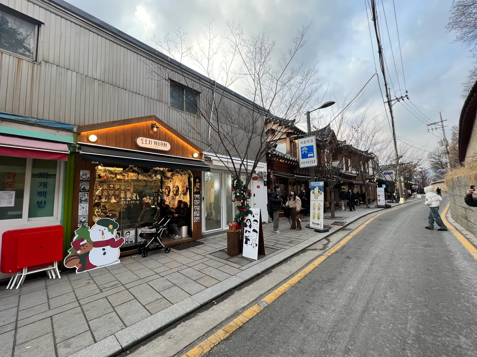 Steel seoul 5