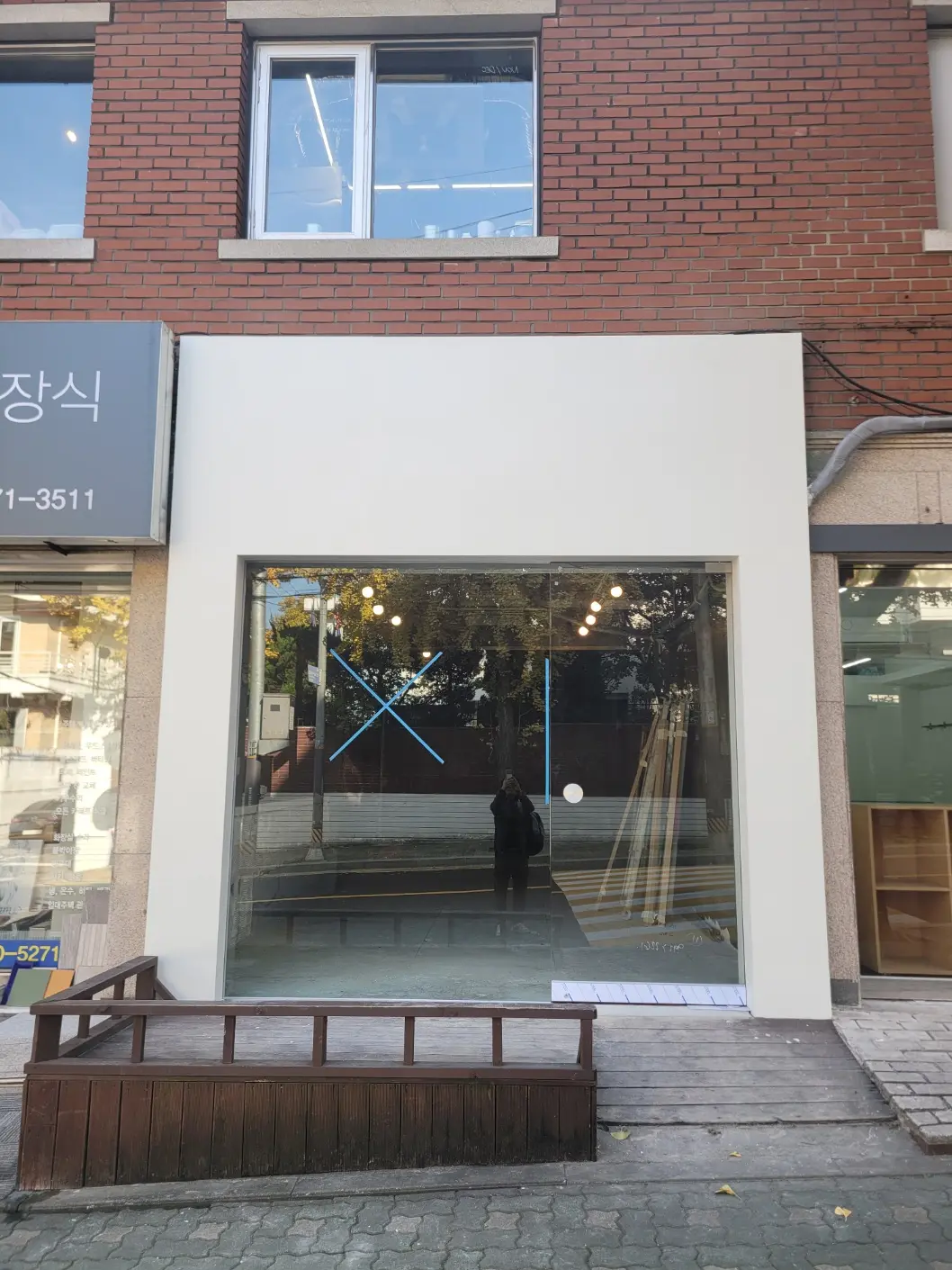 (오픈특가) 나인원 한남 인근  1층 10평 단독공간 5