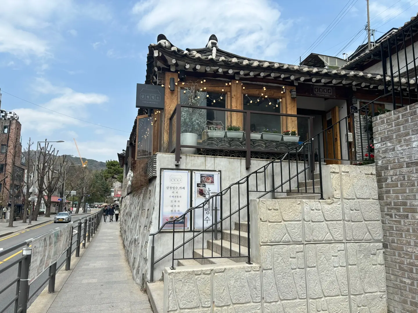 삼청동 한옥 분위기 있는 와인바 공간