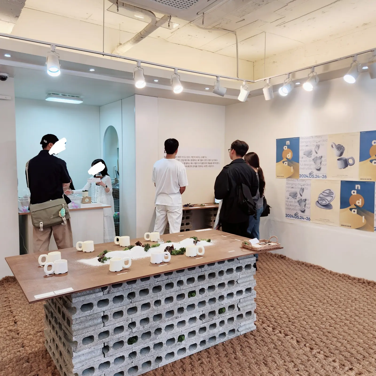 홍대팝업스토어 2