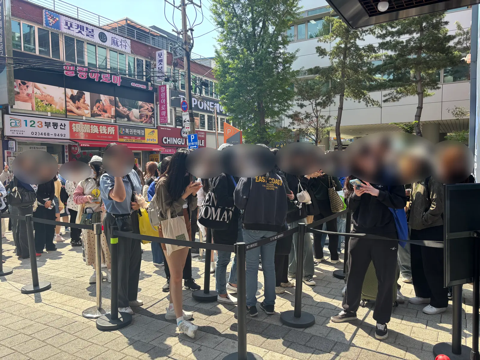 건대입구역 보도 3분, 1,2층 전용 800평 대형 공간 2