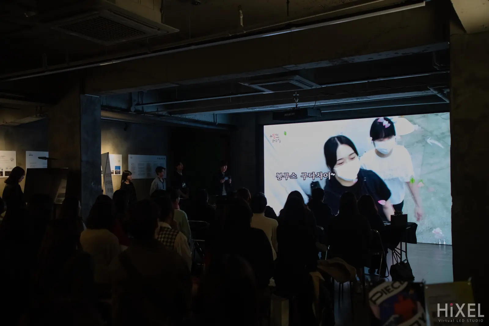대형 LED형 갤러리 70평 대관 공간 2