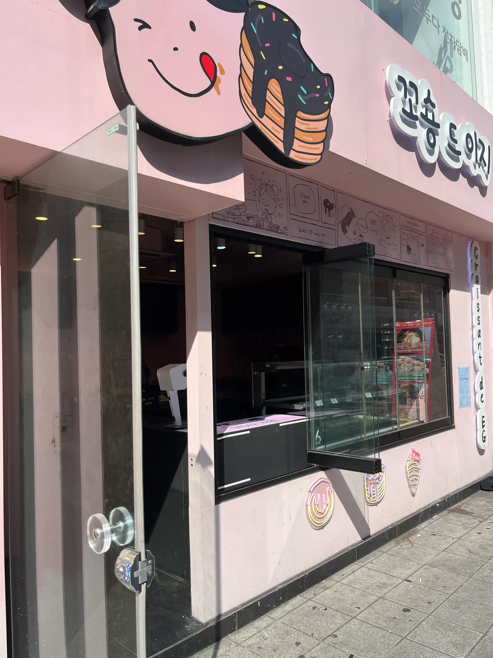부산 서면 젊음의거리 20평 공간 2