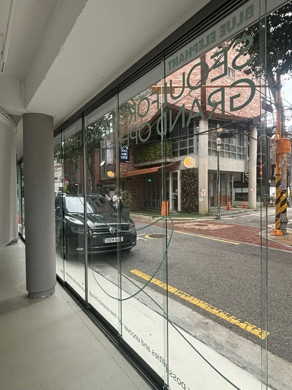 서울숲 B1~4층 루프탑 보유 통건물 4