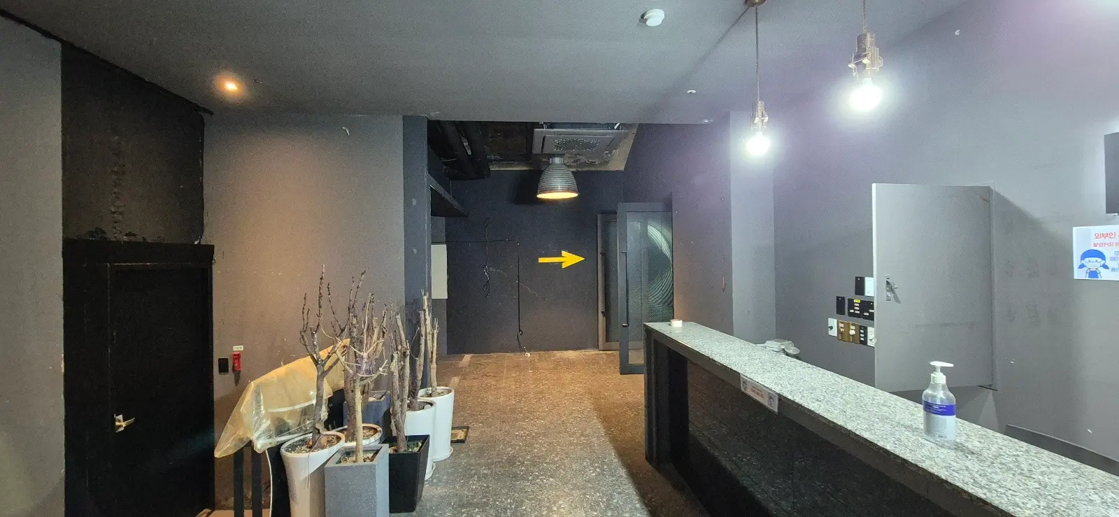 이태원역 인근 지하 200평대 초대형평수 2