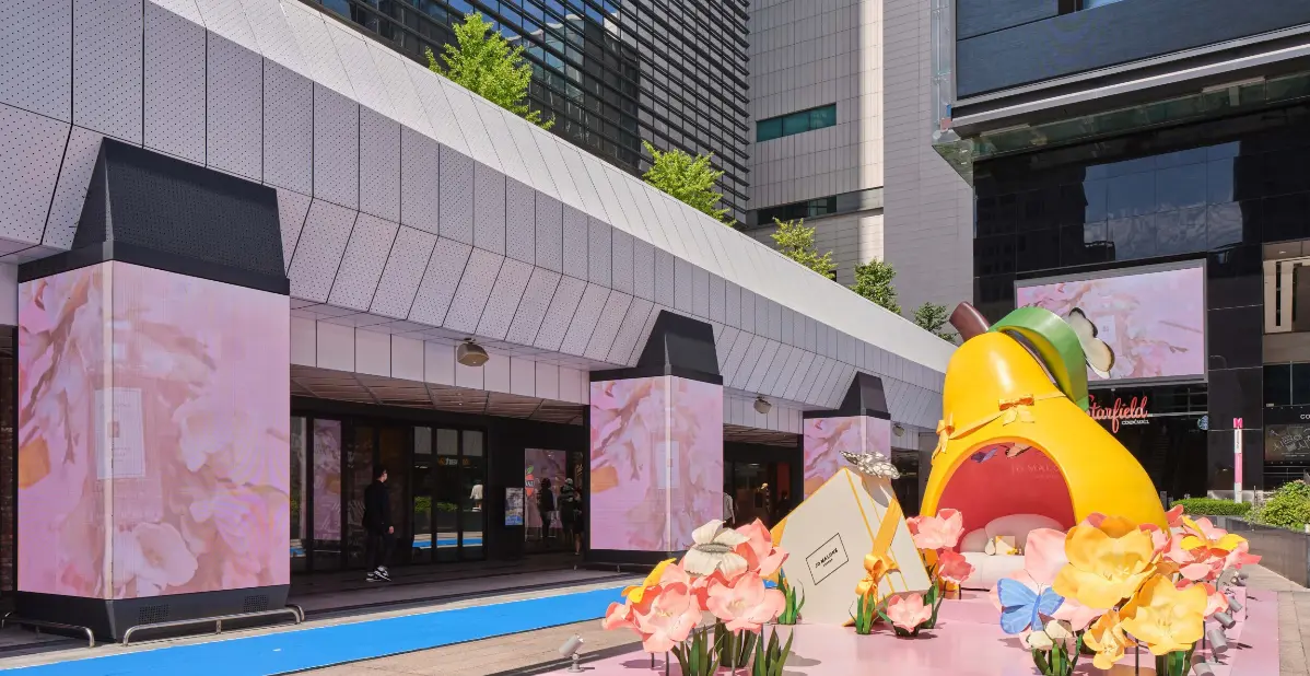 삼성동 코엑스 밀레니엄 광장 4