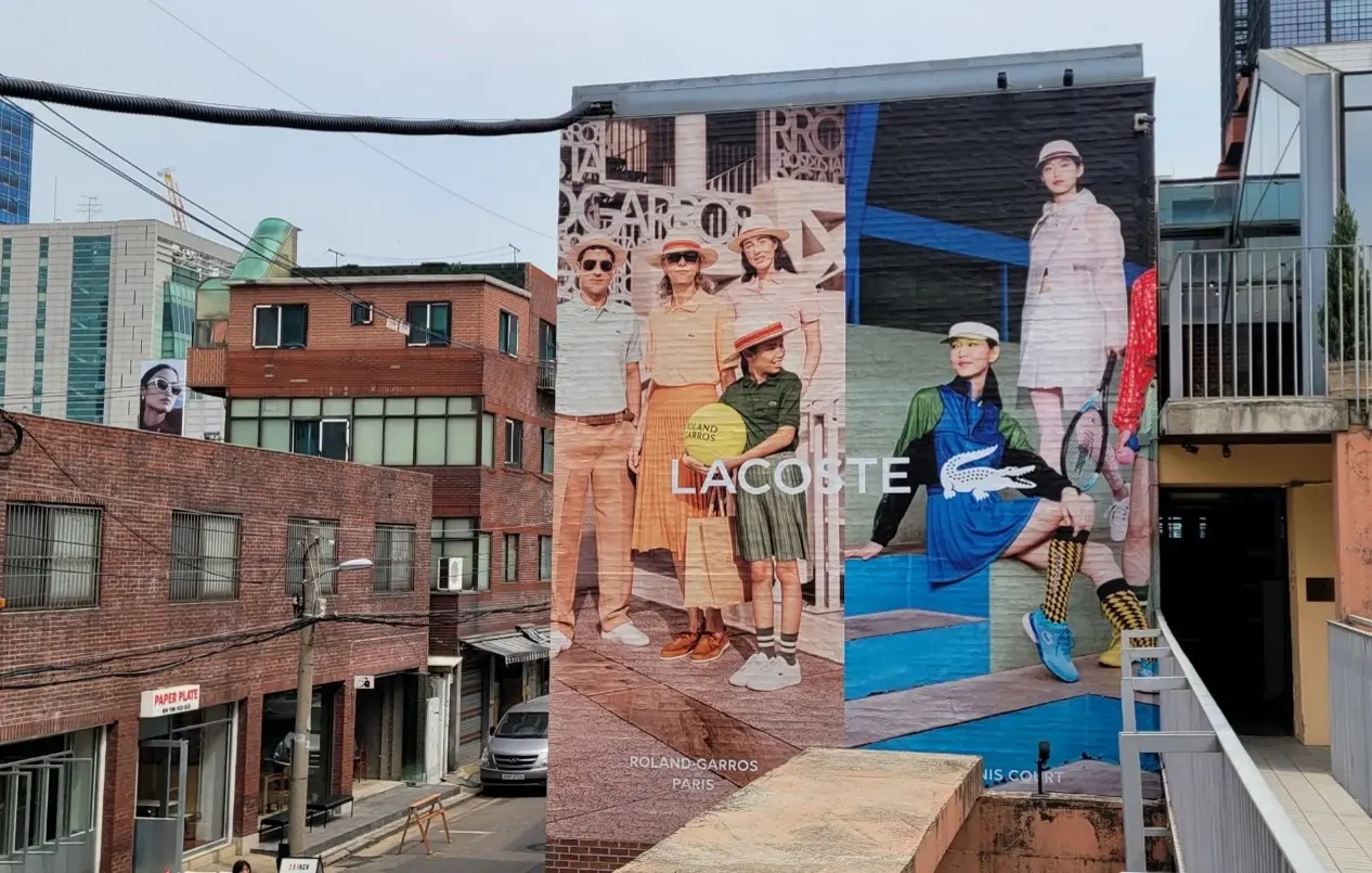 성수연방 3