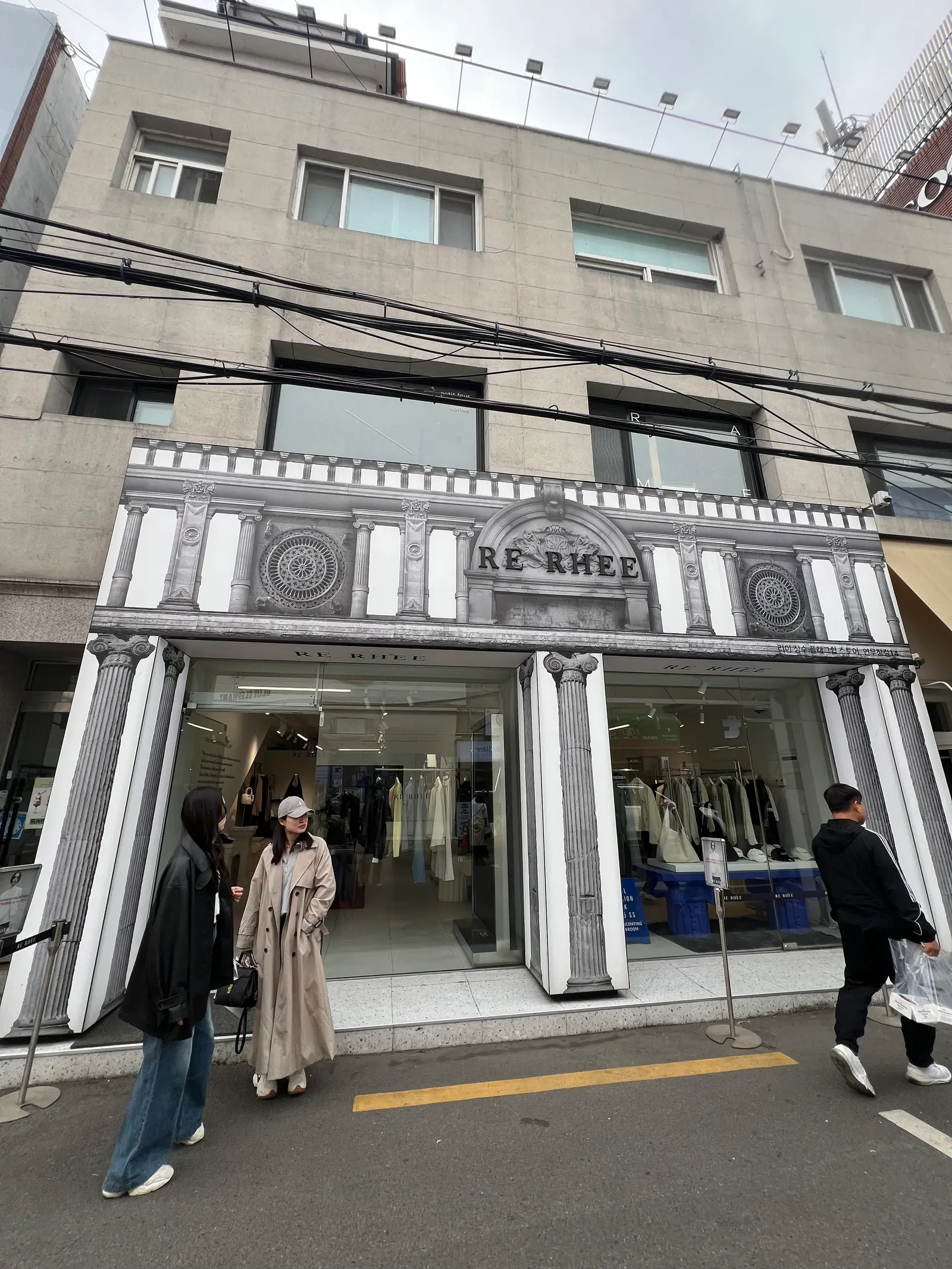 서연무장길 메인 외벽광고로 브랜드 노출 최대
