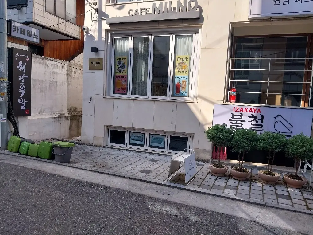 연남동 미로길 12평 층고 높음 4