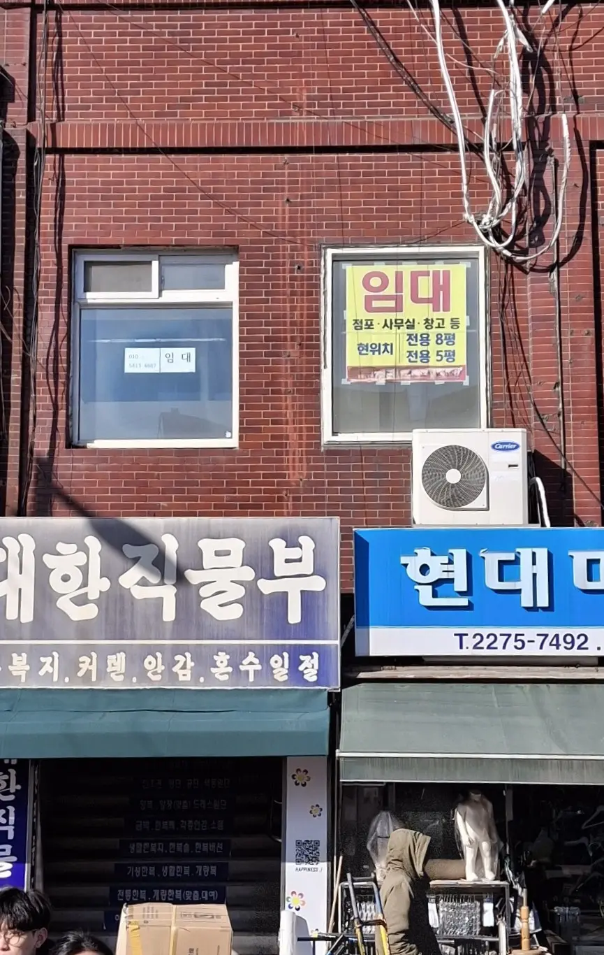 광장시장 4