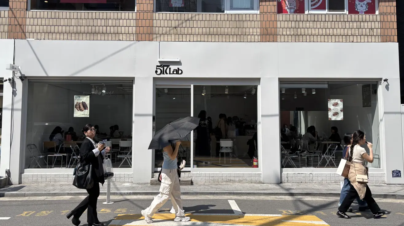 성수역 역세권 화이트톤 채광좋은 카페공간