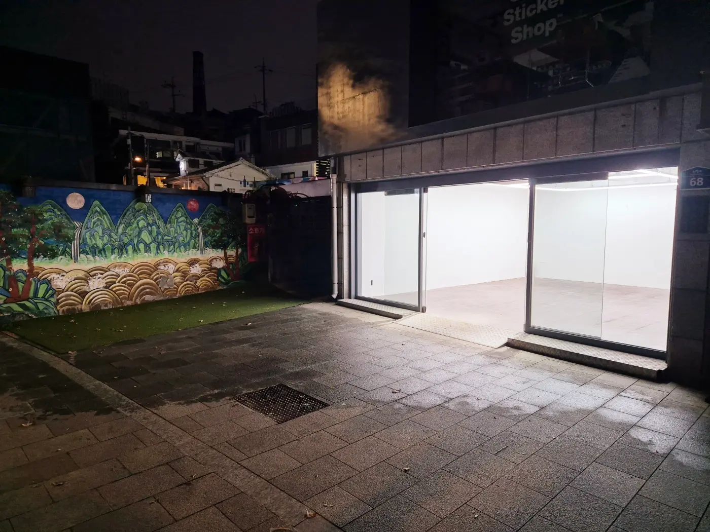 삼청동 문화거리 초입 입지 최상 공간 3