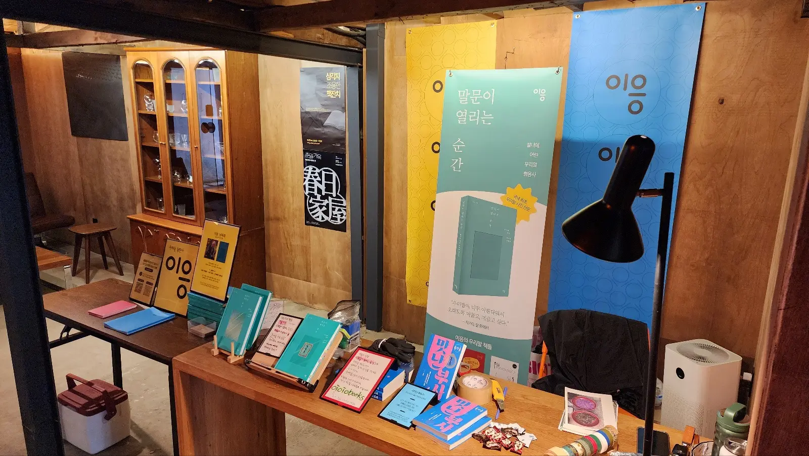 용리단길 삼각지역 초역세권 + 이태원 감성 골목, 팝업 공간 5