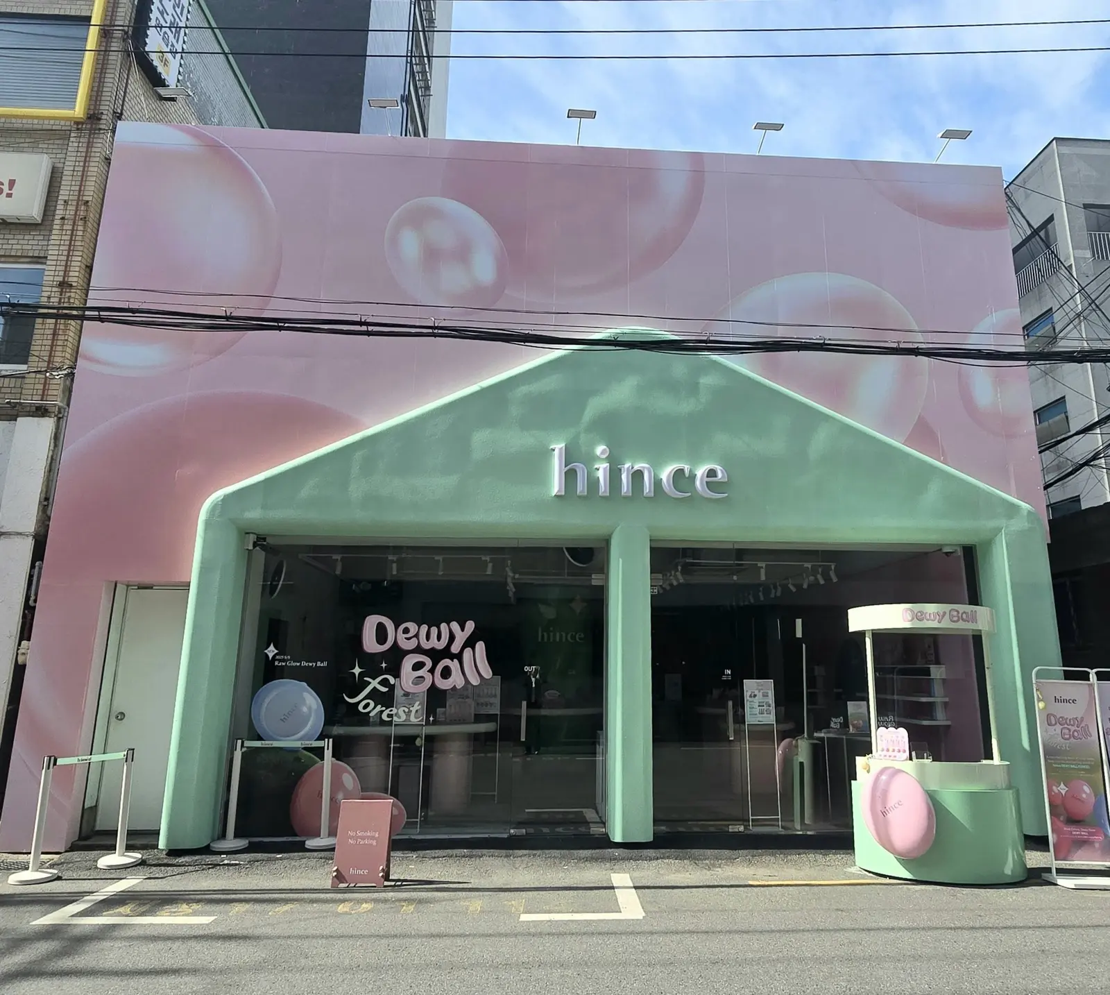 성수 연무장길 메인거리 1층 30평