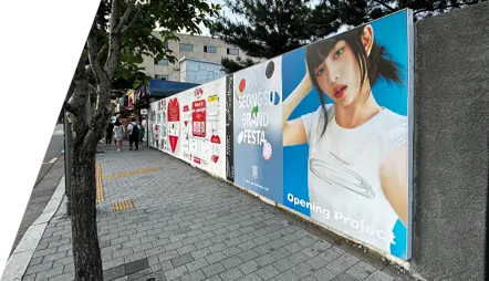 서울숲 프렌치모터스 4