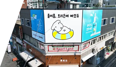 연무장 H5 3