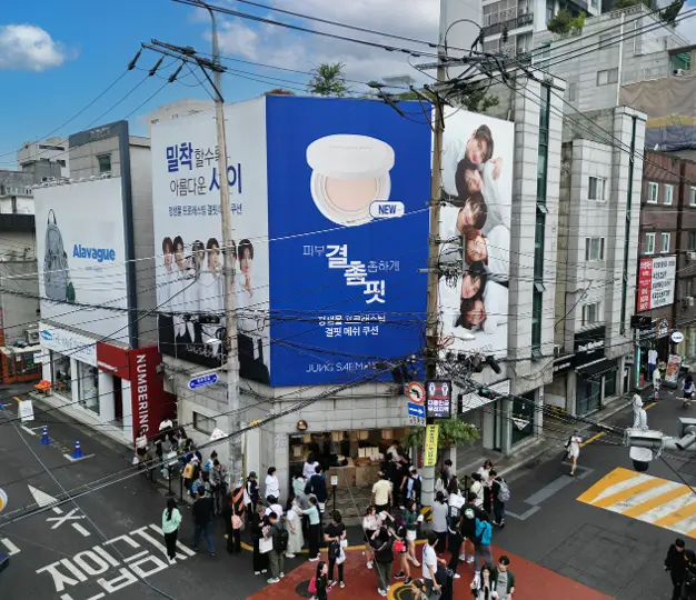 자연도소금빵 Ver.2 3