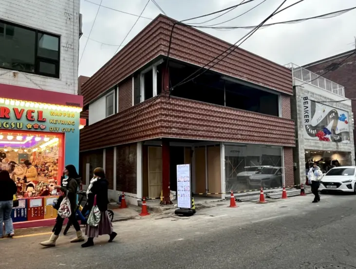 연무장에서 서울숲 사이 건물 2