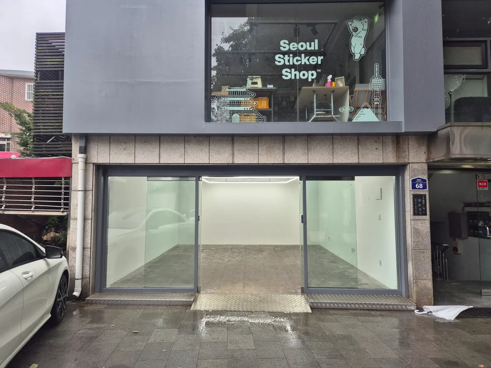 삼청동 문화거리 초입 입지 최상 공간 2