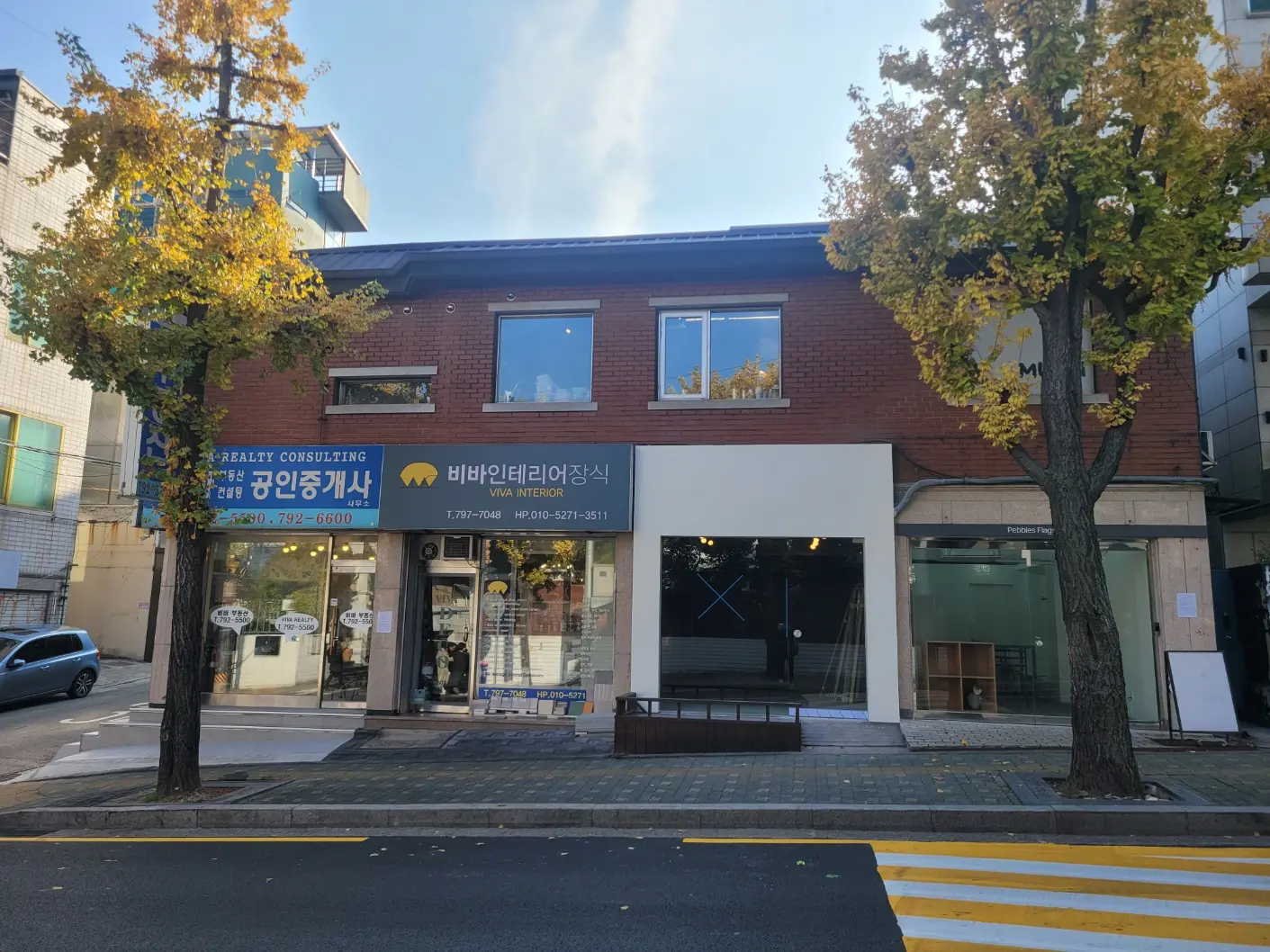 (오픈특가) 나인원 한남 인근 1층 10평 단독공간
