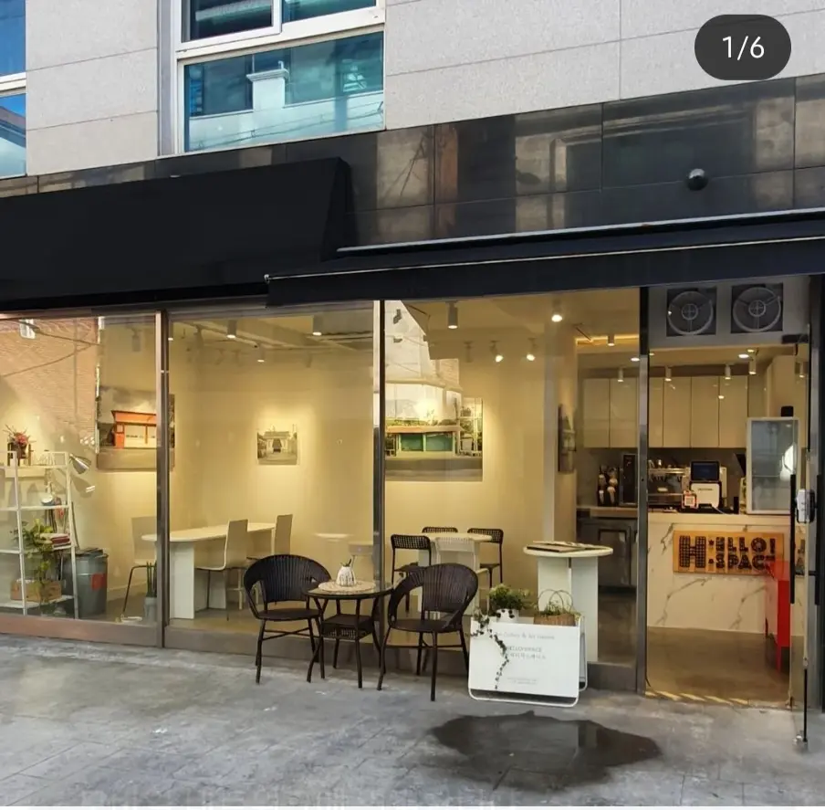 강남 역삼동 12평 1층 갤러리