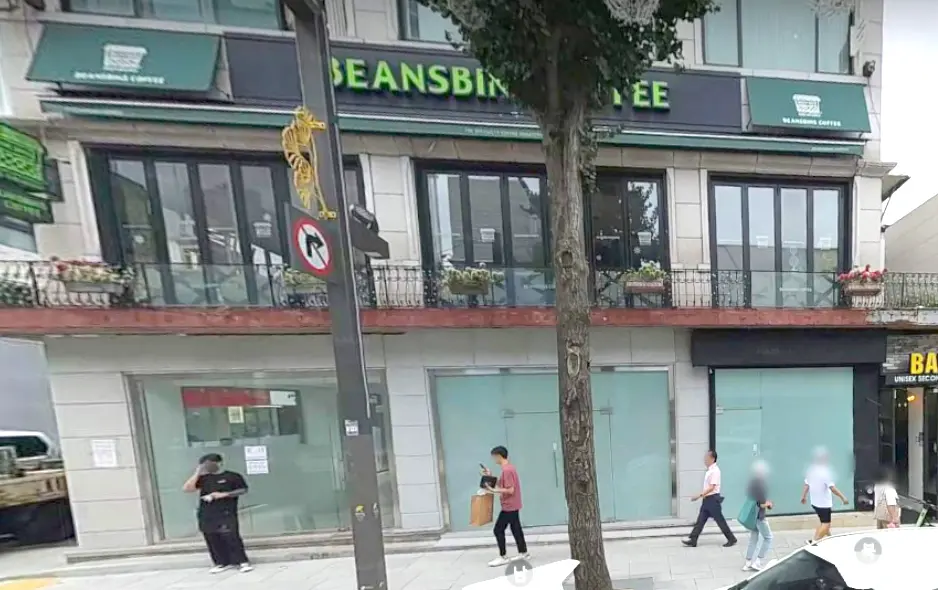 강남 신사동에 위치한 12평 빈공간 3