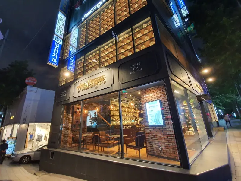 광화문(이화빌딩) 통유리 연층구조 50평 공간