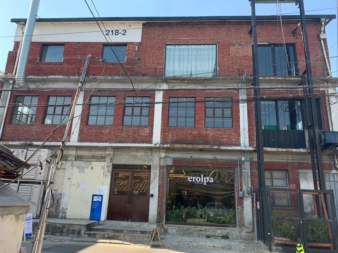 성수동 핫플 3층 각 60평 복합문화공간 케이터링, 비건카페 보유