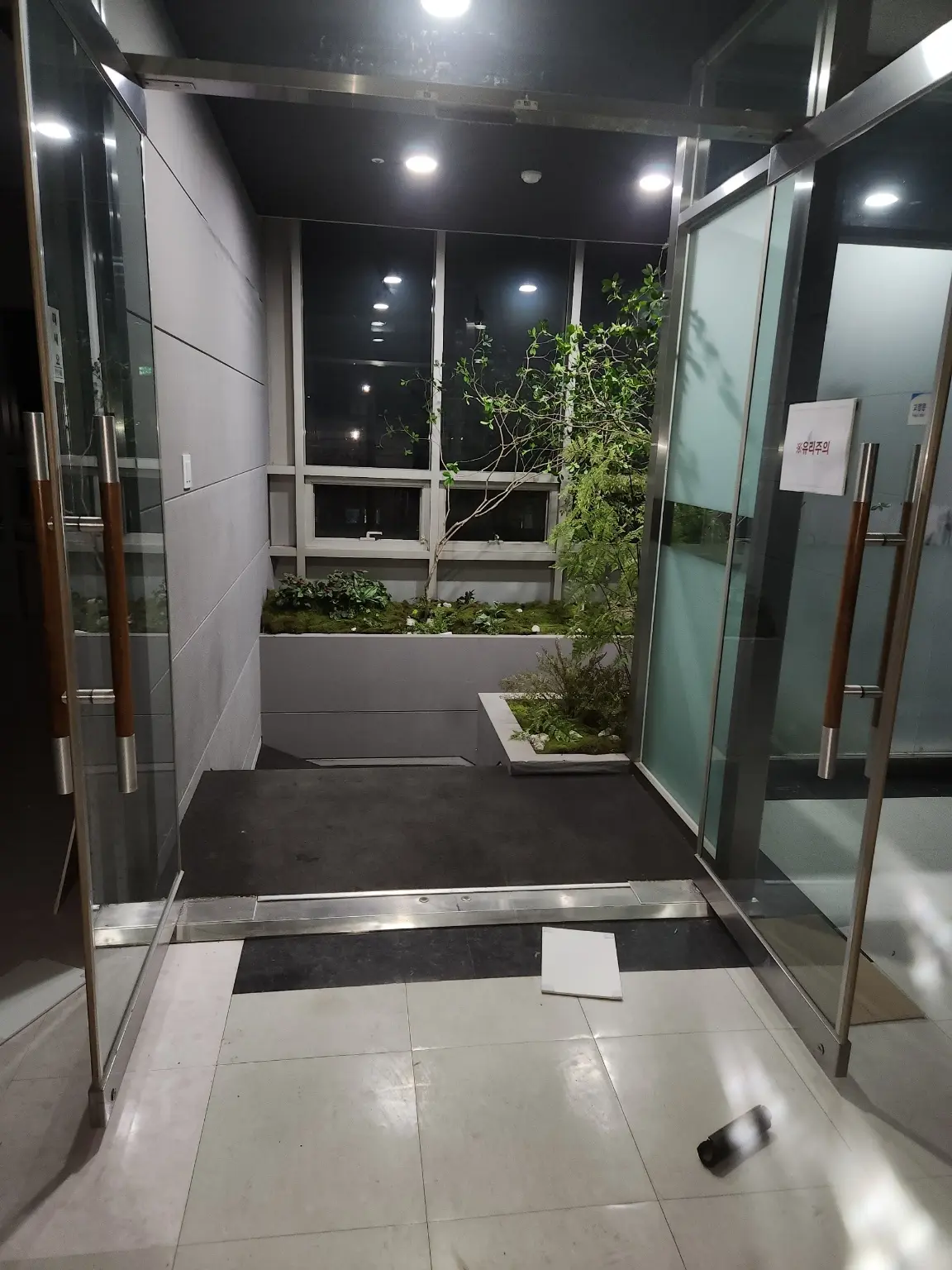 경기도 오이도입구사거리 100평이상 넓은 공간 5