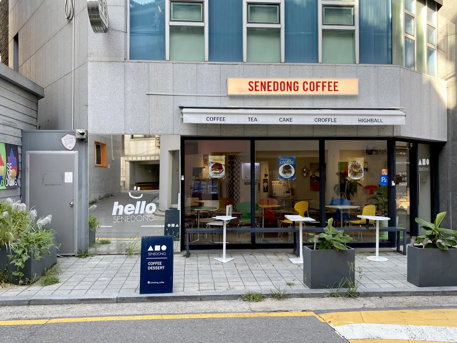 서촌에 있는 30평 1층 카페