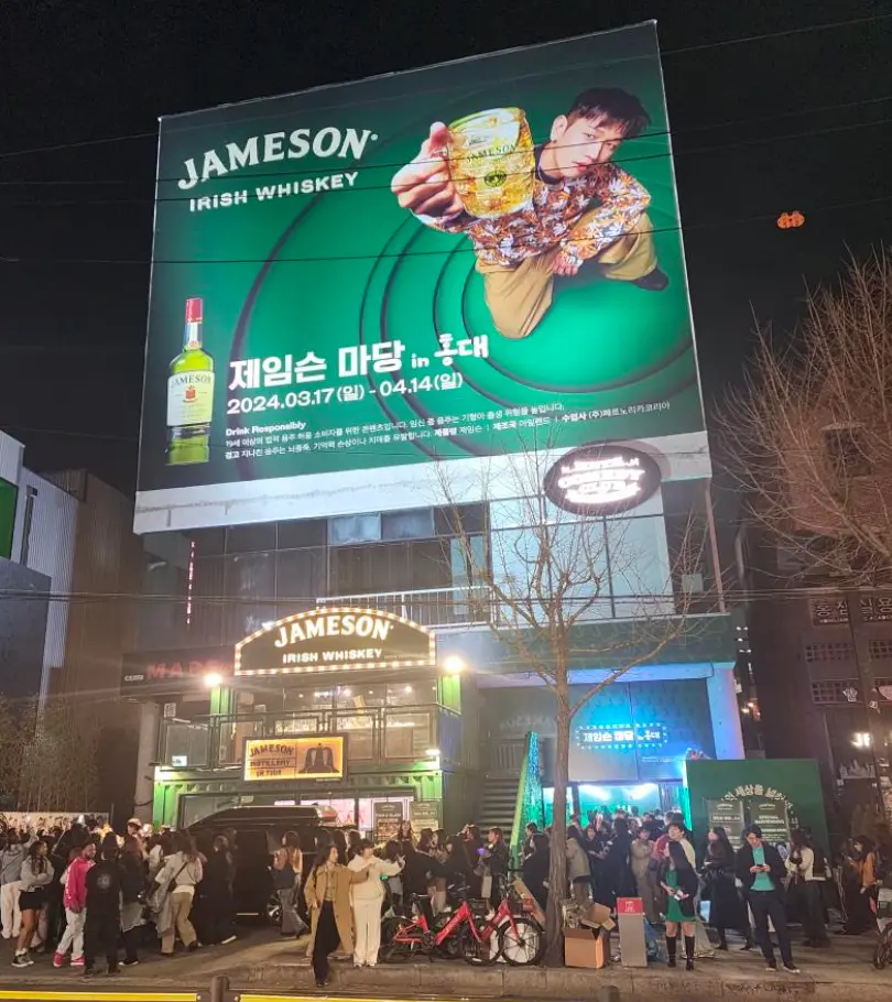 홍대 메인거리 가시성 접근성 좋은 공간