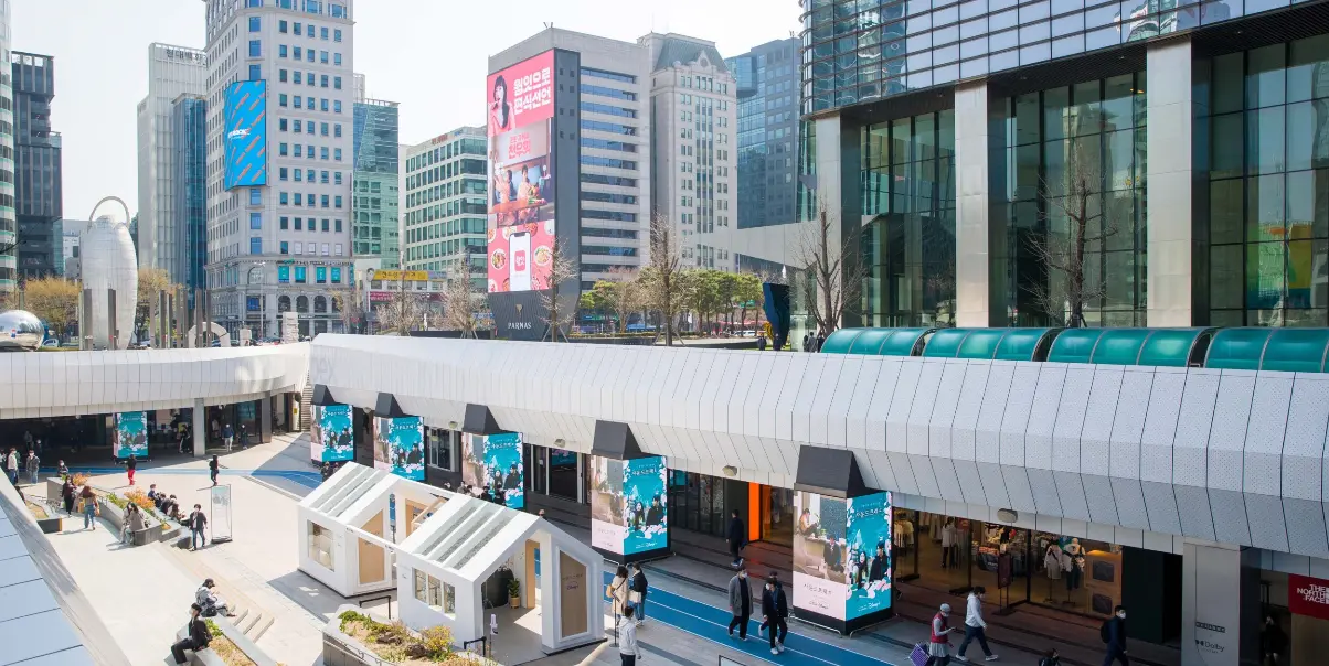 삼성동 코엑스 밀레니엄 광장