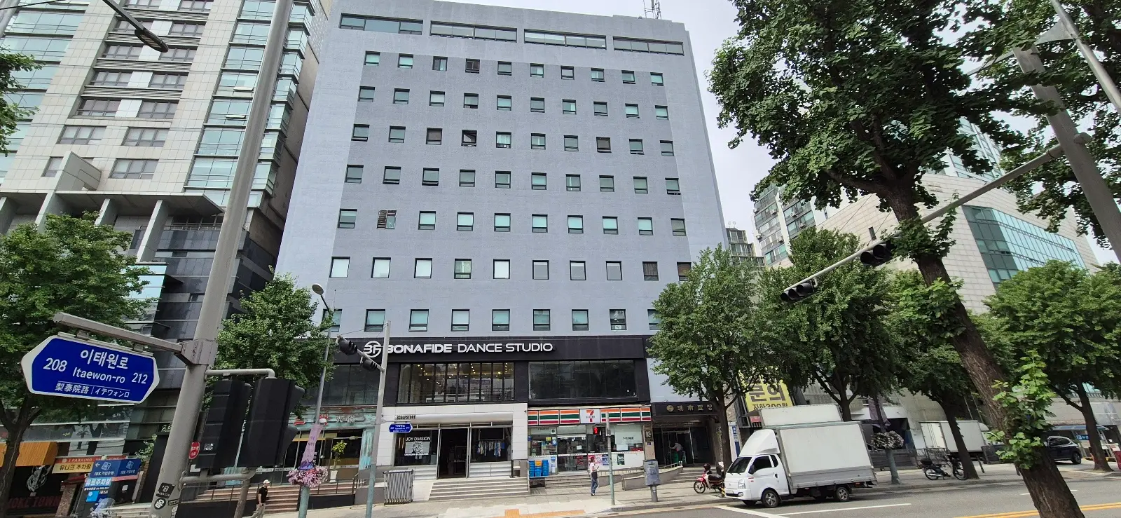 이태원역 인근 지하 200평대 초대형평수