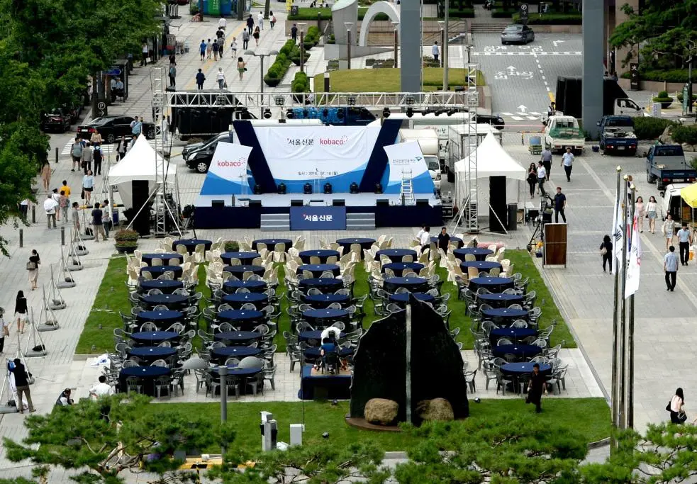 서울 중구 시청 광화문 사이 프레스센터 광장 서울마당 3