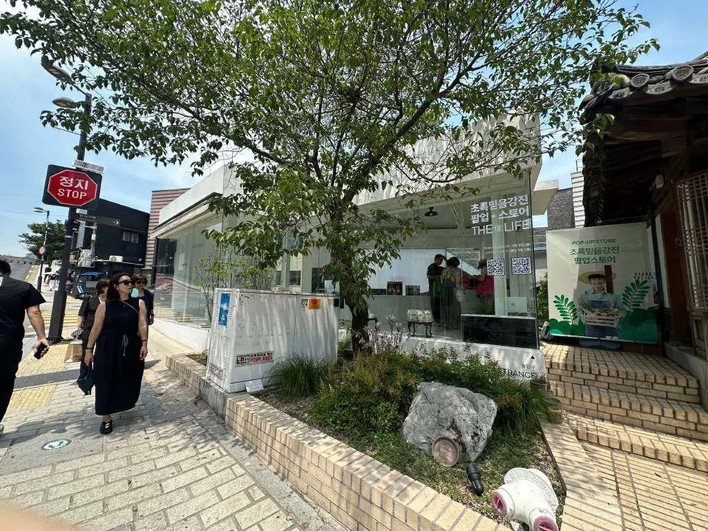 삼청동 통유리 화이트톤 갤러리공간