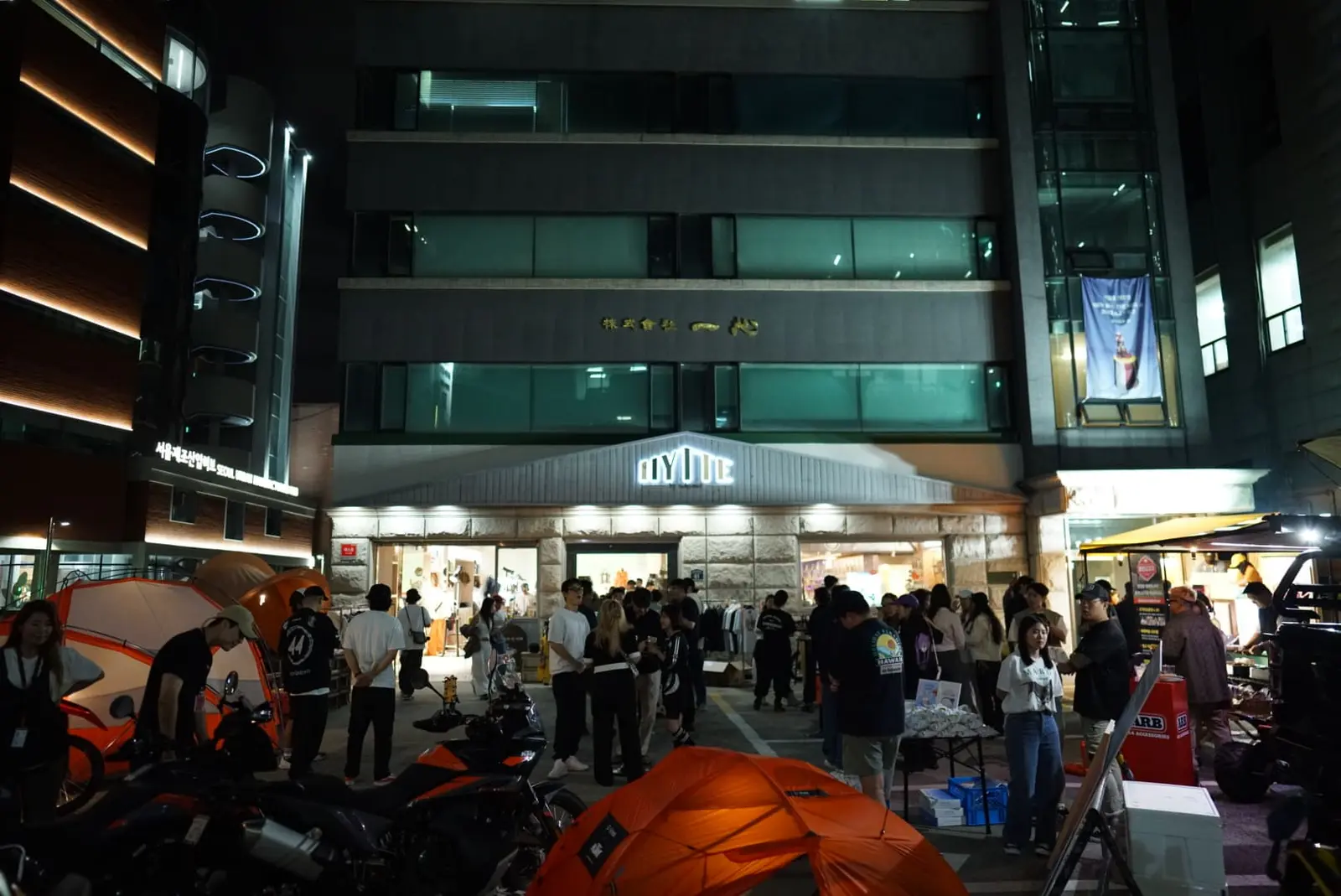 성수동 감성있는 캠핑용품 판매 공간 4
