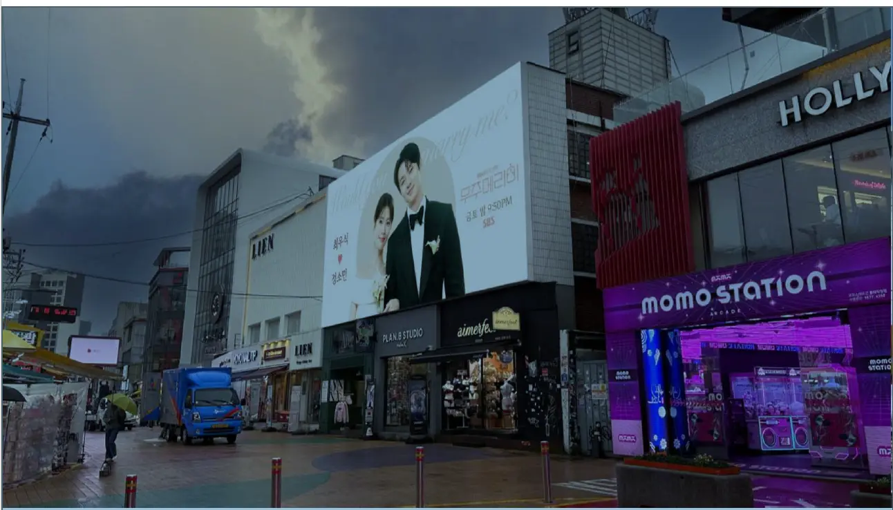 홍대 아베르