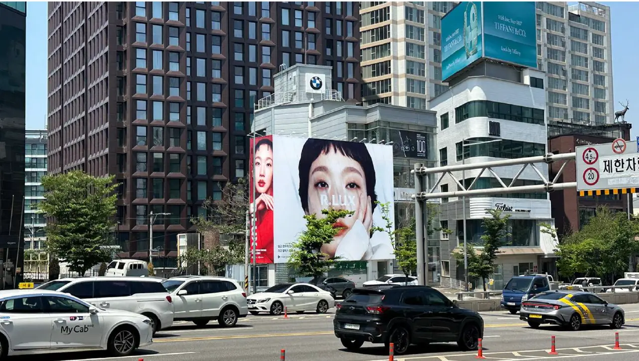 한남대로 35