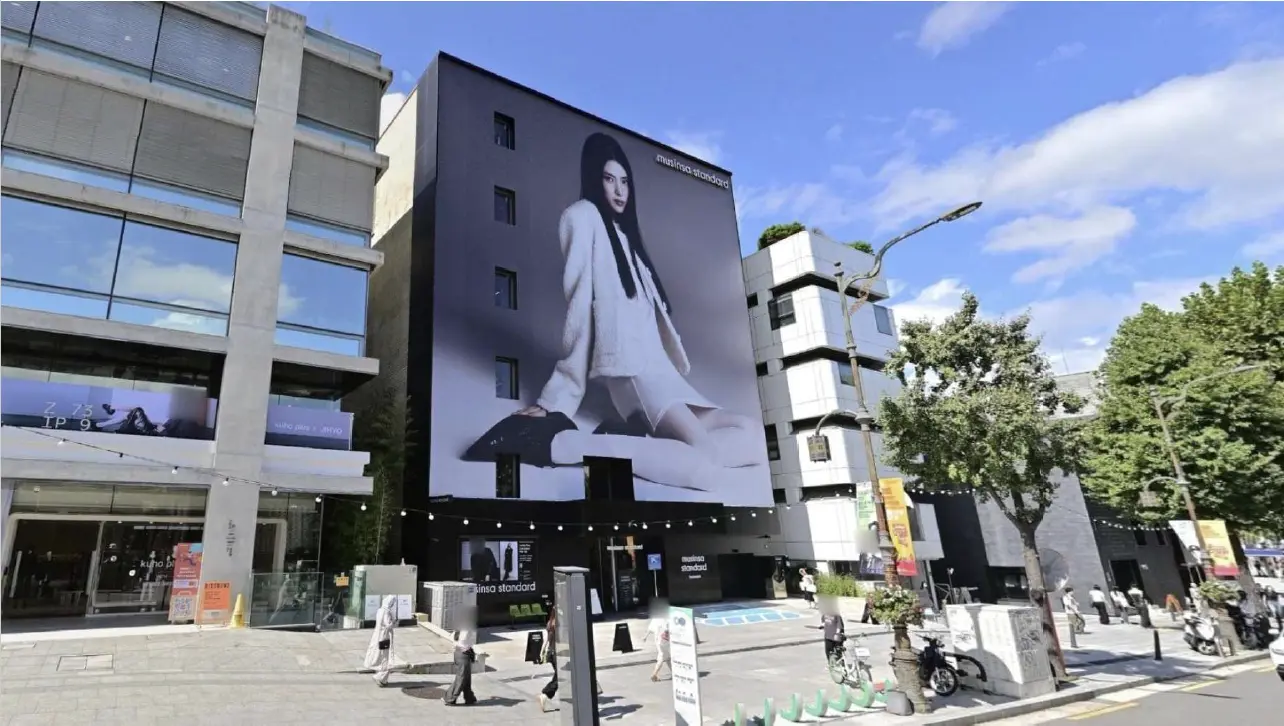 한남 Exterior
