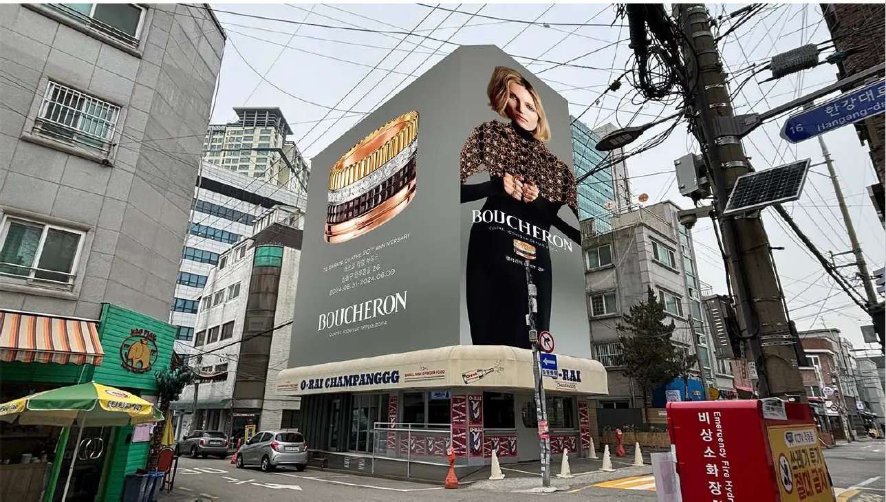 용리단길 타코부스