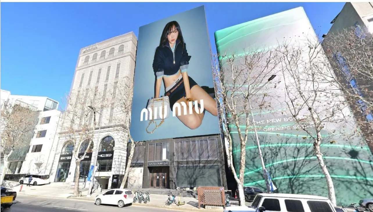 압구정 H3