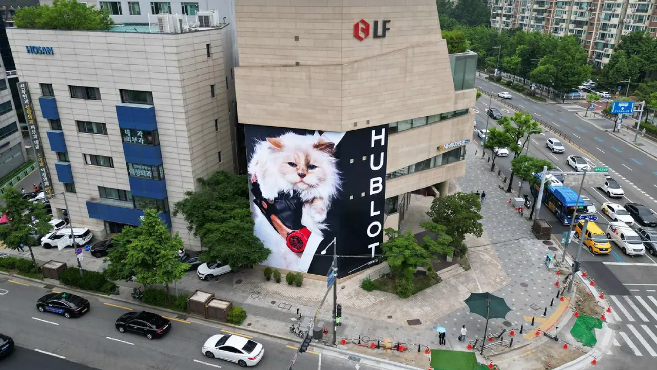 LF빌딩 외벽