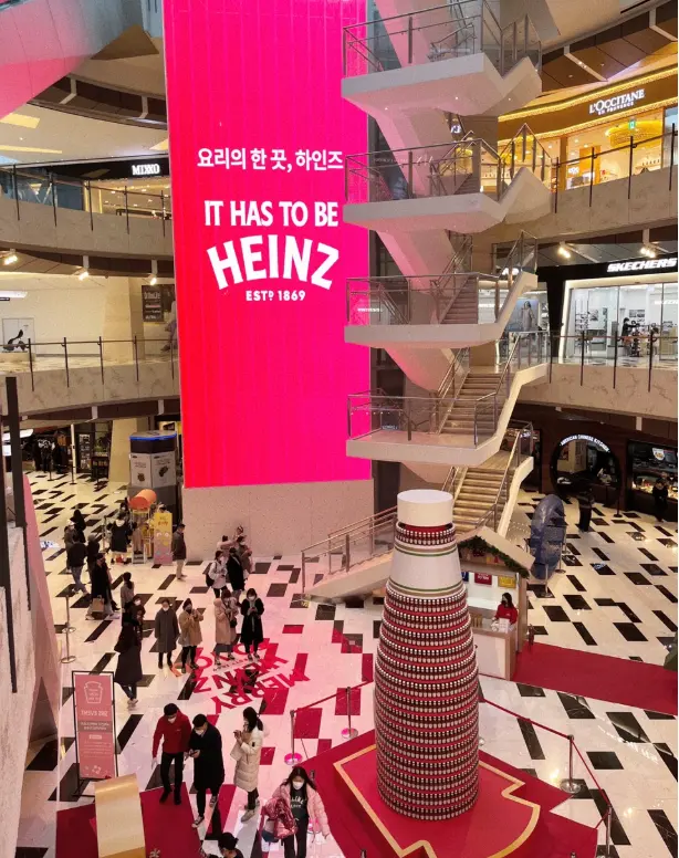 여의도 IFC몰 아트리움 로비공간