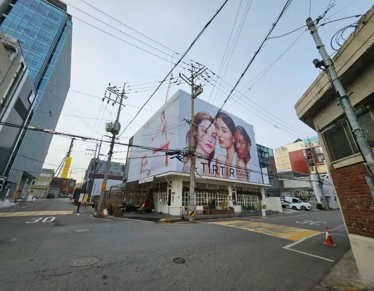 성수 Tenne Cafe